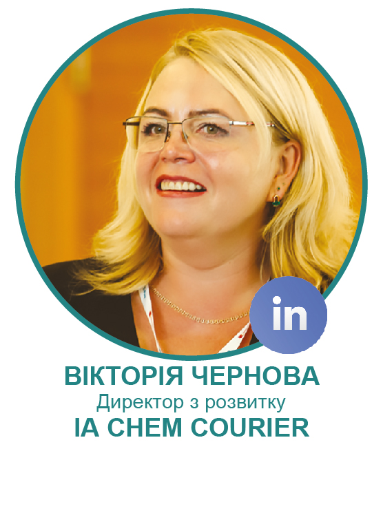Вікторія Чернова-01