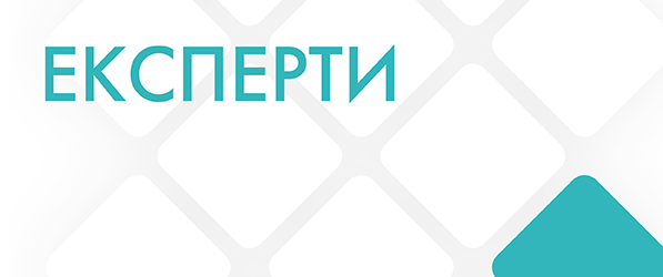ЕКСПЕРТИ-02